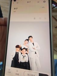 -金太阳儿童摄影(白马华庭店)