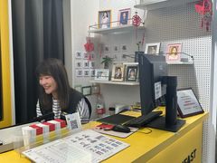 -方快-照相馆(浦电路店)