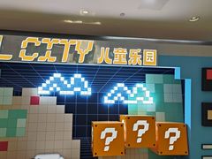 -大族广场Mall&More