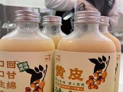 -一杯潮茶·专注潮汕茶饮(朝阳庄店)