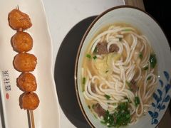 -鑫花溪牛肉米粉(凤凰街创始总店)