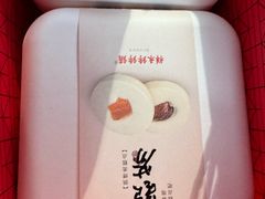 -祥禾饽饽铺·中式糕点(北京来福士店)