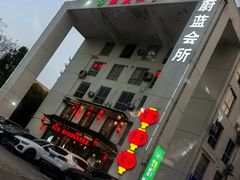 -陈家味(古柏店)