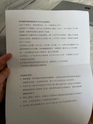 -上海时光整形外科医院