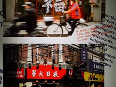 -徐汇艺术馆