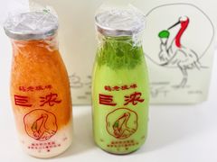 -鹤茶野所(上海首店)