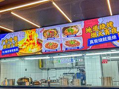 -明本湛江鸡•海鲜小厨(陈家祠店)