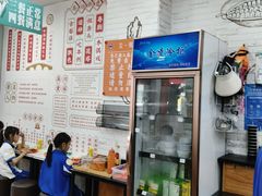 -吴一川牛腩粉(西村店)