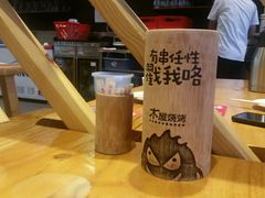 -木屋烧烤(惠阳华润小径湾店)