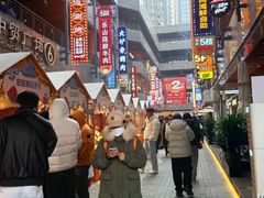-中贸广场