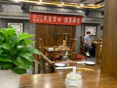 大堂-百叶居·老北京涮羊肉(鼓楼店)