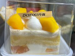 -DANXI丹喜面包·蛋糕(小公园永平店)