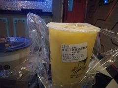 -沪上阿姨·精选茶饮(天河城店)