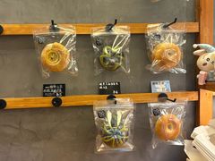 -Max Bakery 阿唛手作