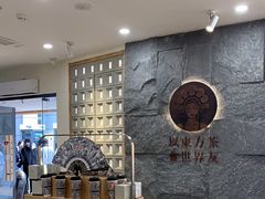 -霸王茶姬(正佳广场店)