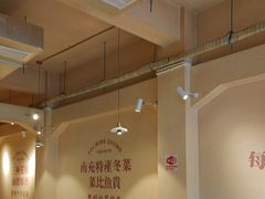 -费明中罗非鱼(大石坝店)