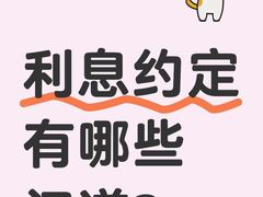 -大东门(地铁站)