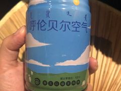 -很久以前羊肉串(大华三路店)