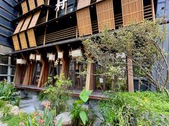 -古田村·衢州菜庭院餐厅(天一旗舰店)