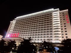 -北京饭店