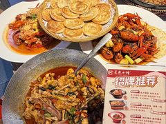 -川正旺江湖菜(三元桥店)