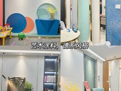 -恒大国际建材家居博览中心(德胜东路店)