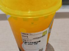 -奈雪的茶(沙坪坝印象汇店)