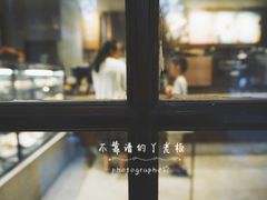 -星巴克臻选(思南公馆店)