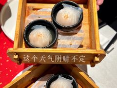 -馋遇江南·精致湖景雅宴(东方之门店)