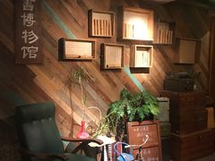 -时光花园(白鹭洲店)