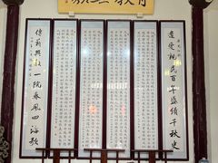 -花洲书院