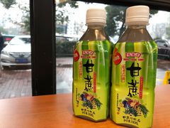 -全家便利店(天目山路三店)