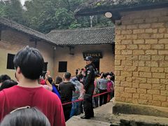 -韶山毛泽东同志故居