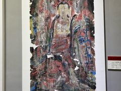 -四川宋瓷博物馆