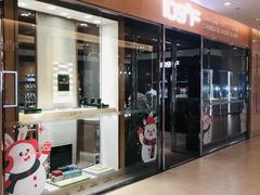 -109度二手奢侈品手表包包珠宝回收(新天地店)
