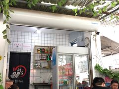 门面-晓伟海鲜家常菜