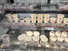 -三元梅园(劲松店)