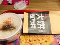 大饼卷万物-肯德基(东直门来福士店)