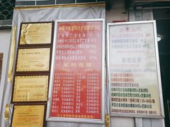 -正宗老杨特色爆米花(四棉店)