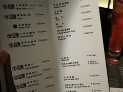 -穹六人间 people 6(岳阳路店)
