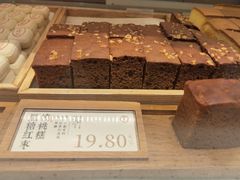 -泸溪河桃酥(西直门凯德店)