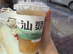 -一杯潮茶·专注潮汕茶饮(十二中创始店)