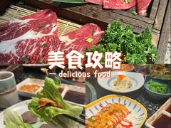 -牛焱·烧肉酒肆(五大道店)
