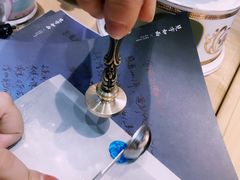 -安薇塔英式下午茶(万科中心店)