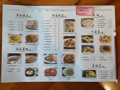 -凤阁楼果木烧鹅(鹤山陈山店)