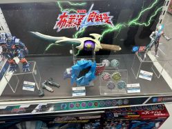 -玩具反斗城(正大广场店)