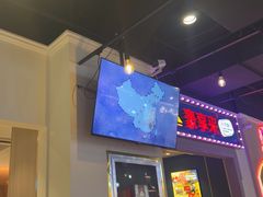 -豪享来(我格广场店)