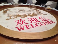 -青岛海景花园大酒店·粤海餐厅