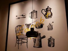 -卡朋厨房(289艺术园区店)