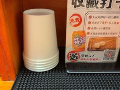 -天妇罗内顺田(罗湖店)